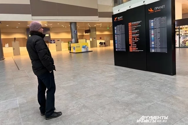 СУ 1204 в пермский аэропорт так и не прибыл. 