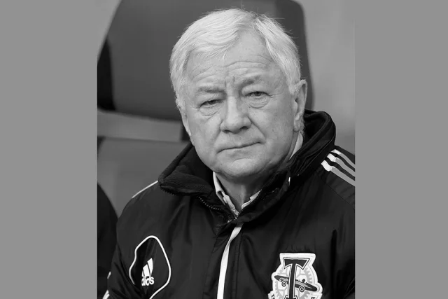 Cкончался Борис Игнатьев — тренер сборной России и специалист с богатым опытом в советском и постсоветском футболе.