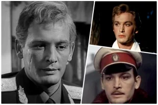 Василий Лановой в фильмах «Офицеры», 1971 г.; «Алые паруса», 1961 г. и «Анна Каренина», 1967 г.