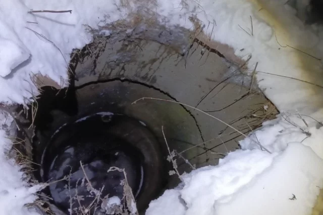 Колодец, в который упал мальчик