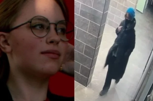 Пропавшая студентка Екатерина Килина