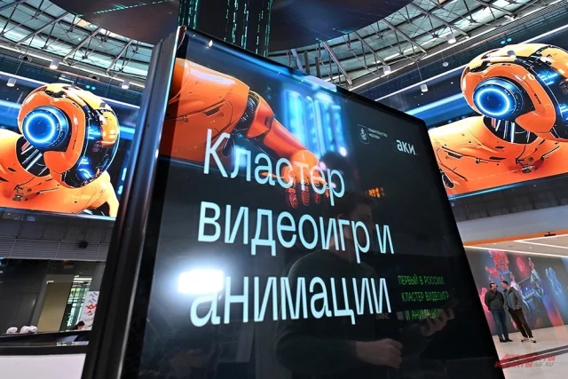 За последние пять лет количество российских компаний в игровой индустрии выросло почти в два раза и составило около 600.