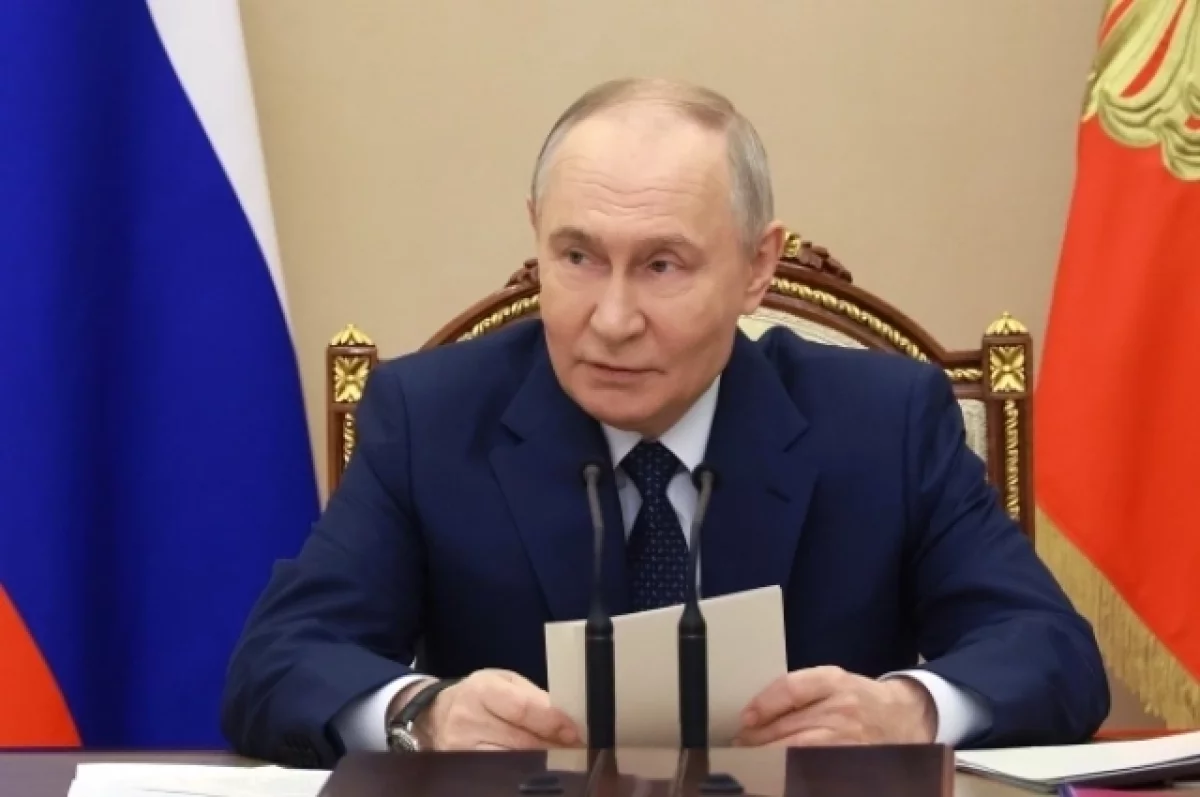 ВЦИОМ: уровень доверия россиян Путину составил почти 79%