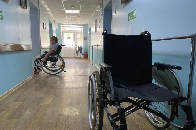 Фото иллюстративное