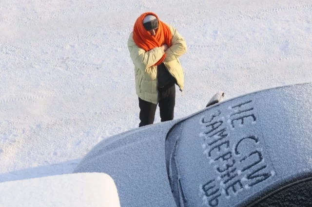 Синоптик прогнозирует очень неприятные температуры на ближайшие шесть дней.