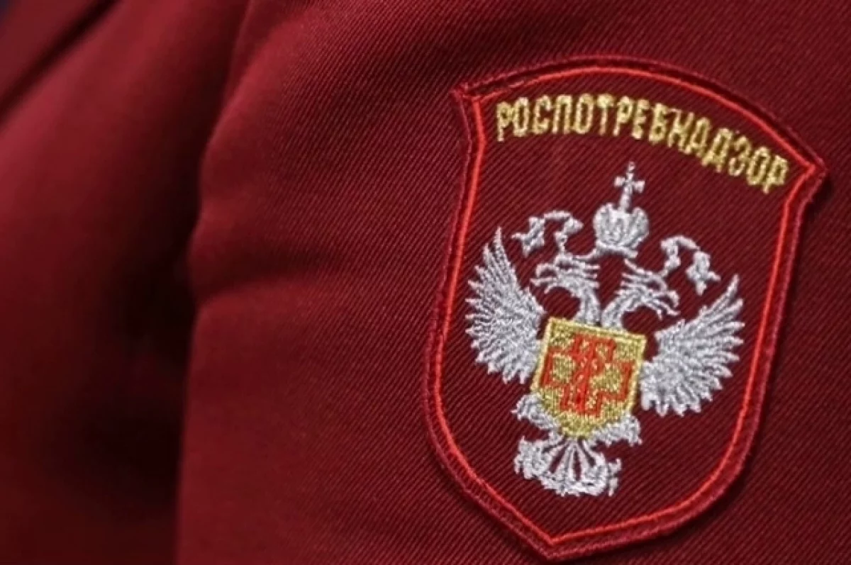 В Подмосковье начали расследование из-за подозрения на оспу обезьян у госпитализированного