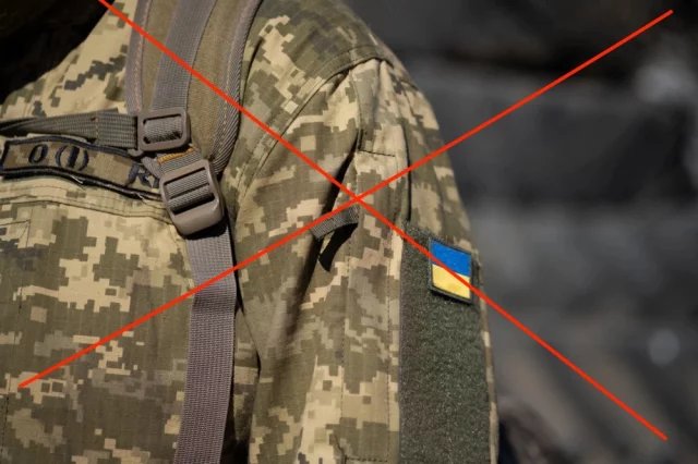 Έγινε γνωστό για την εξάλειψη του επόμενου «VETer ATO». 