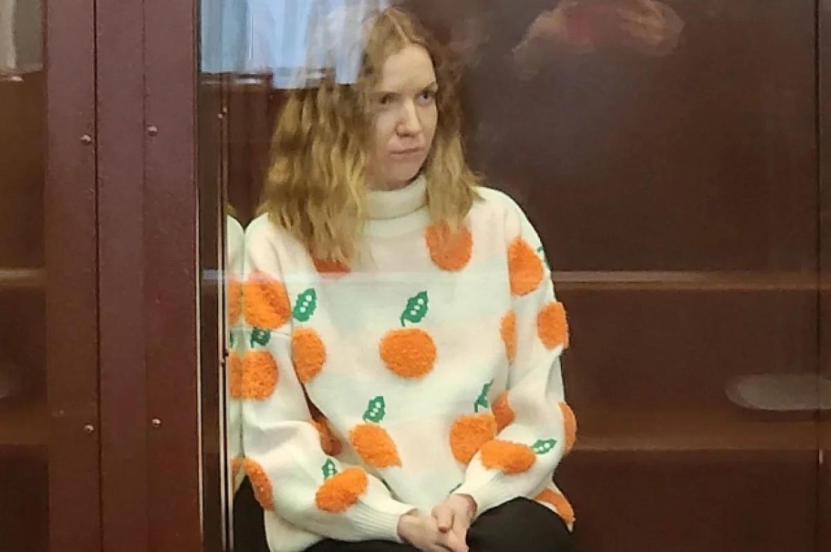 Осужденная по делу о теракте Трепова попросила прощения у пострадавших