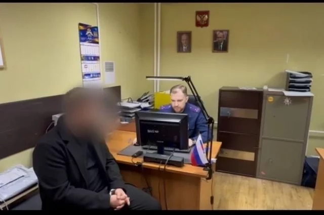 Курьера задержали в Благовещенске