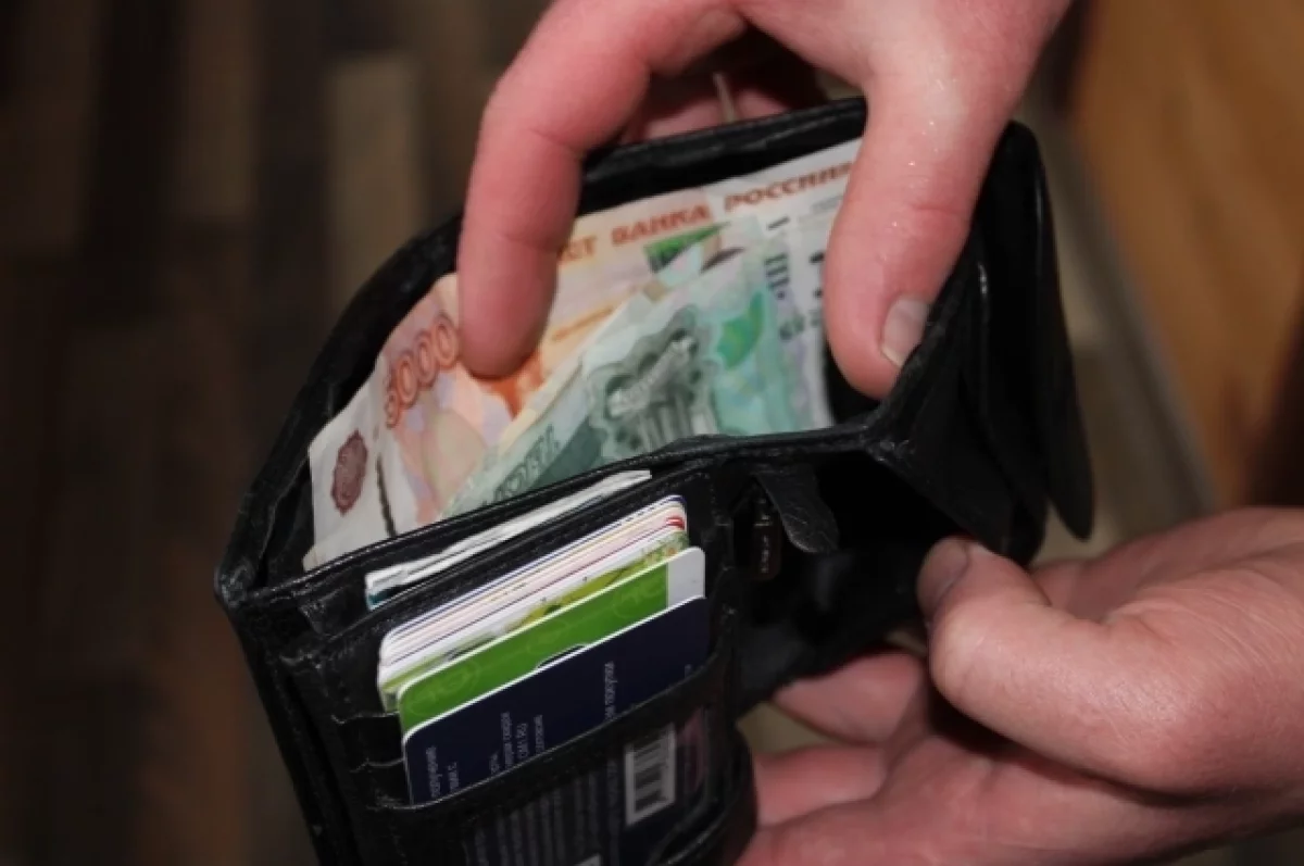 В Минфине Карелии рассказали о «времени без трат»