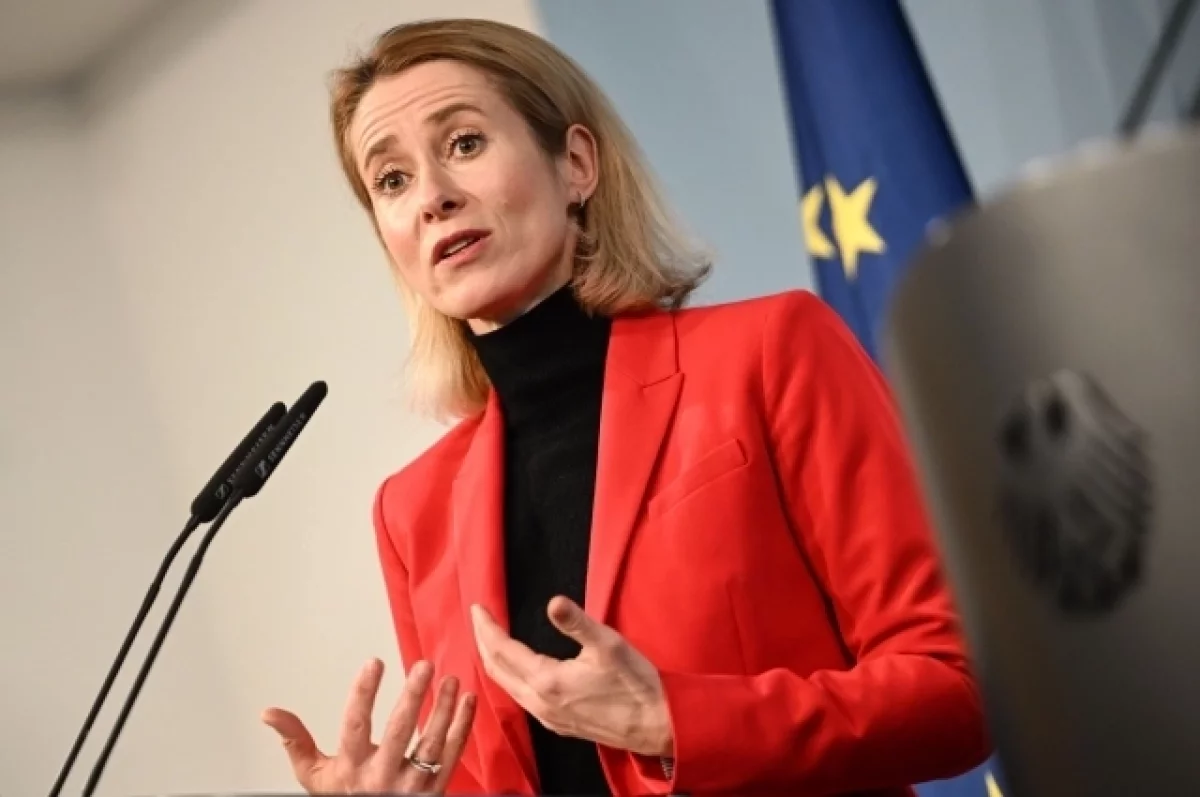 Главный дипломат ЕС: Украина готова на сложные уступки ради завершения войны