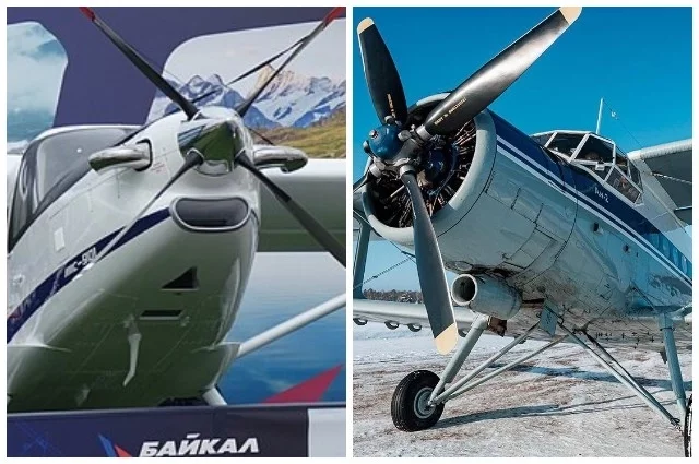 «Байкал», «Ан-2».