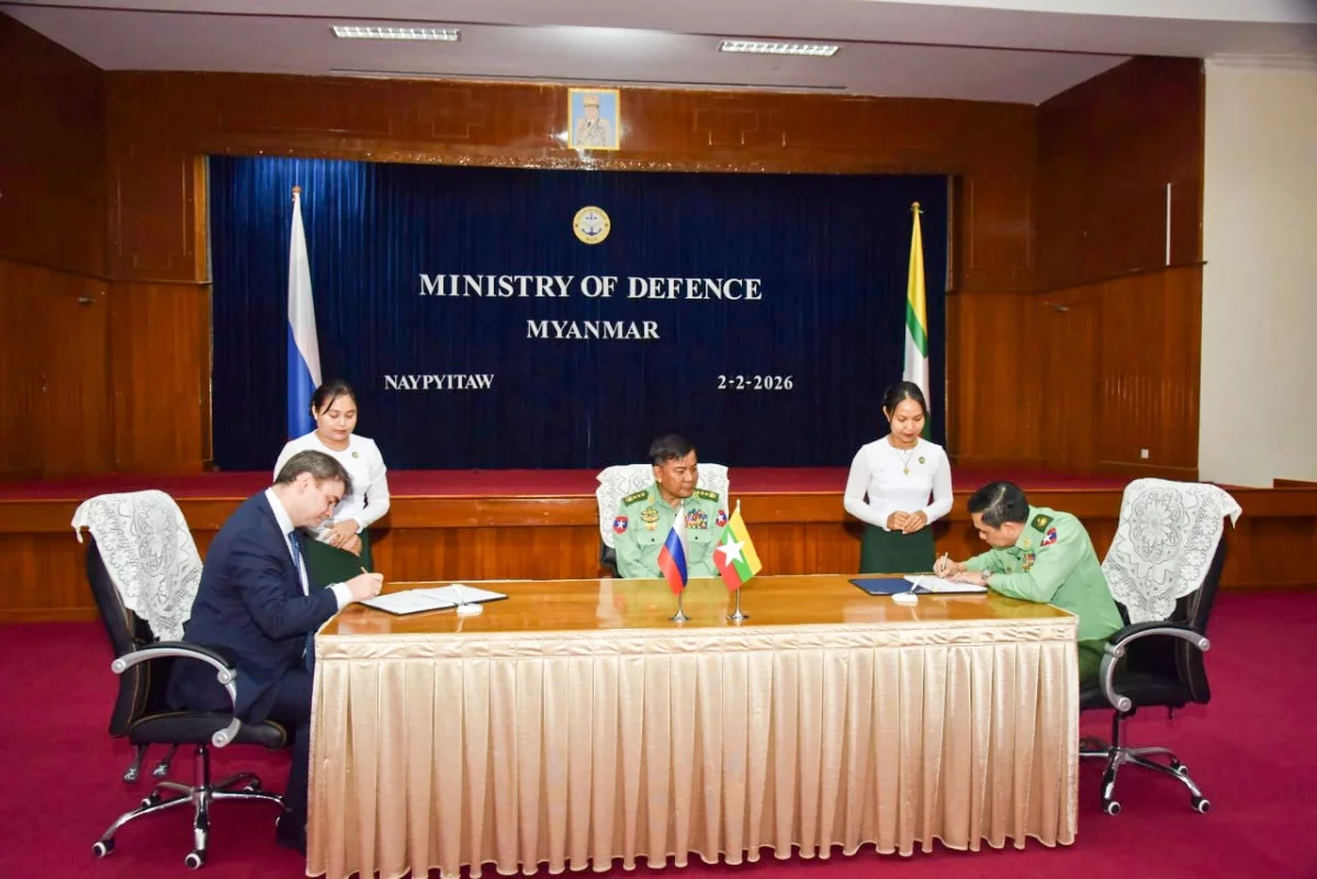 Россия и Мьянма подписали план военного сотрудничества на 20262030 годы