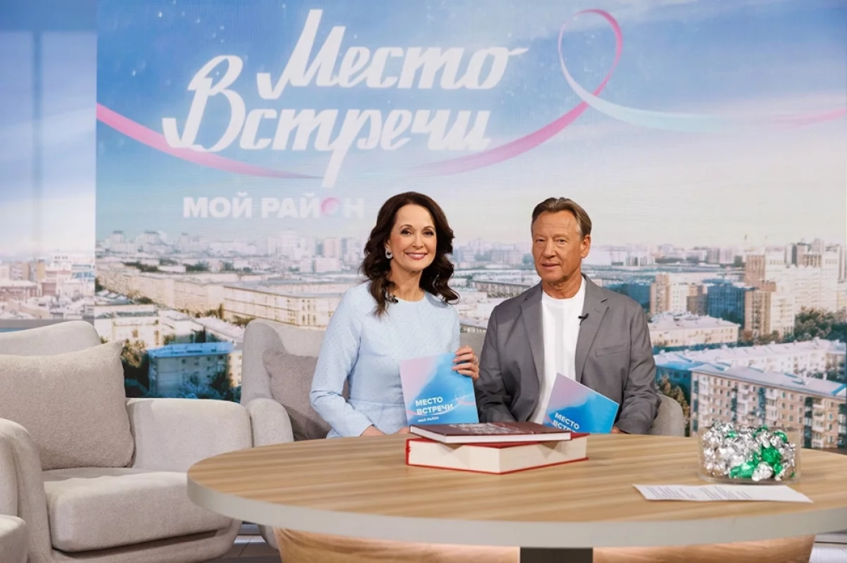 Место встречи. Открыть Москву для себя заново можно на ТВ