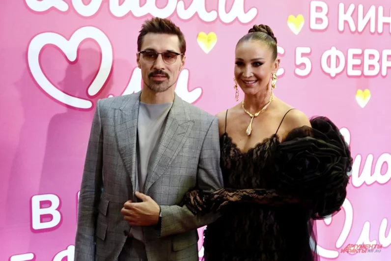 Ольга Бузова и Дима Билан.