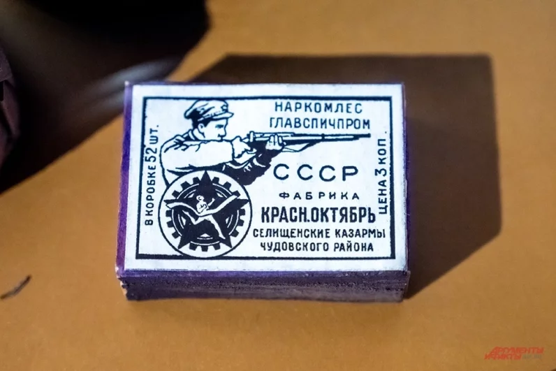 Подлинные экспонаты рассказывают о войне без слов — через металл, ткань и следы времени.