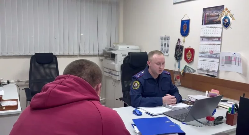 Расследование дела поставлено на контроль центрального аппарата СК.