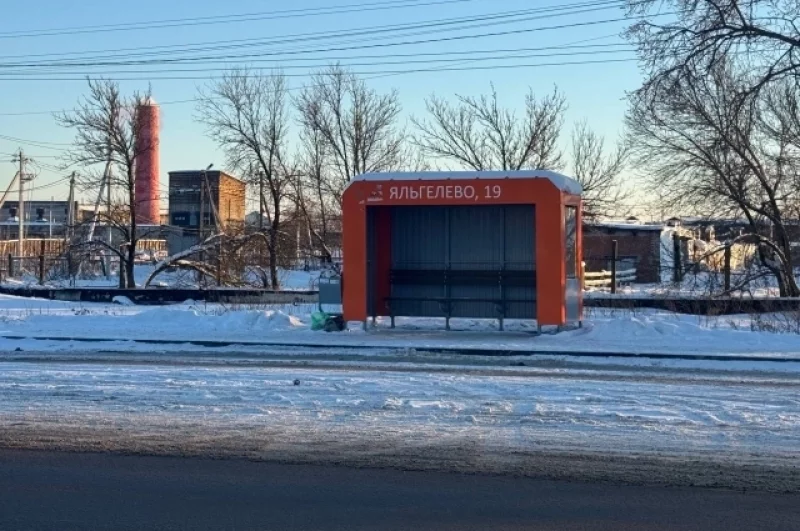 Посёлок, рядом с которым находится водоём, где убийца утопил свою жертву.