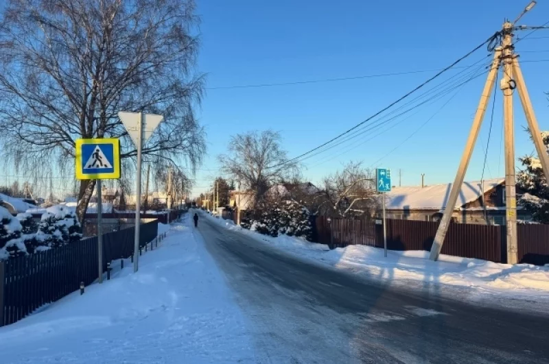 Рядом с домом убийцы.