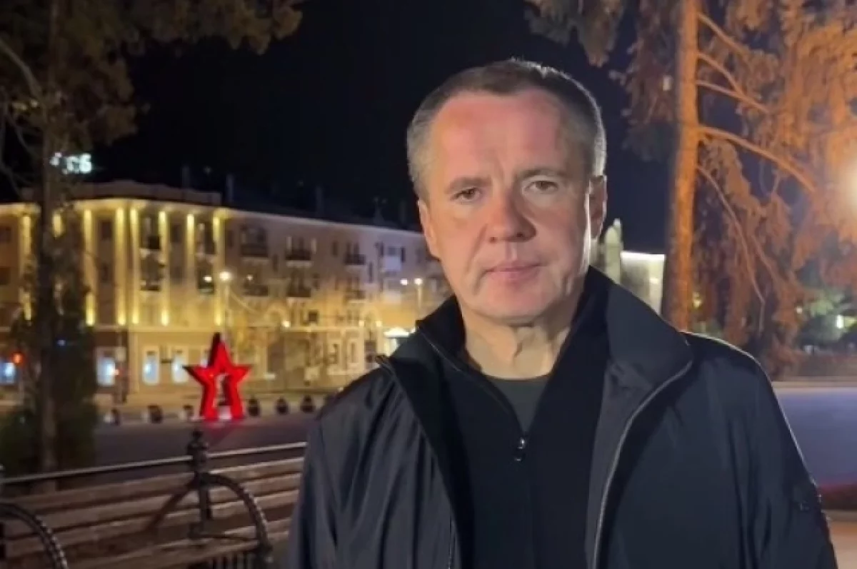 Гладков заявил, что Белгород подвергся массированному ракетному обстрелу