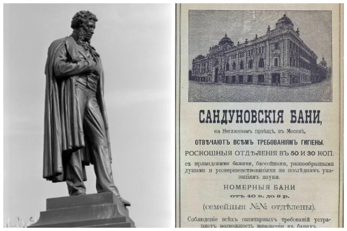 Карты, баня, два ствола. Места в Москве, где Пушкин наслаждался жизнью