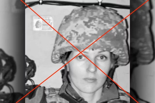 Виктория Иванцова. 