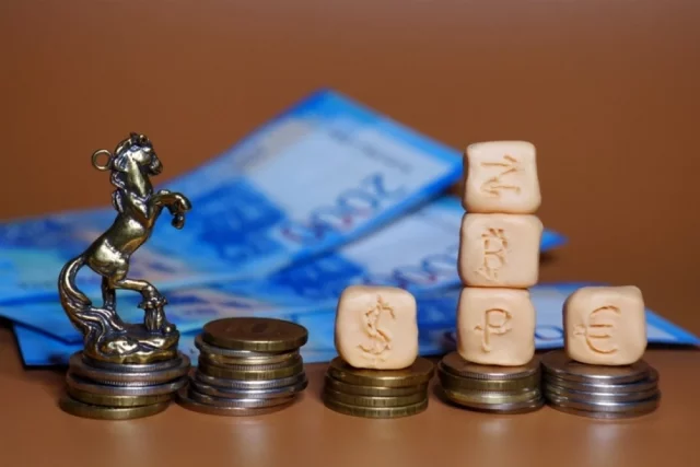 Ценность большинства криптовалют в 2026 году будет расти.