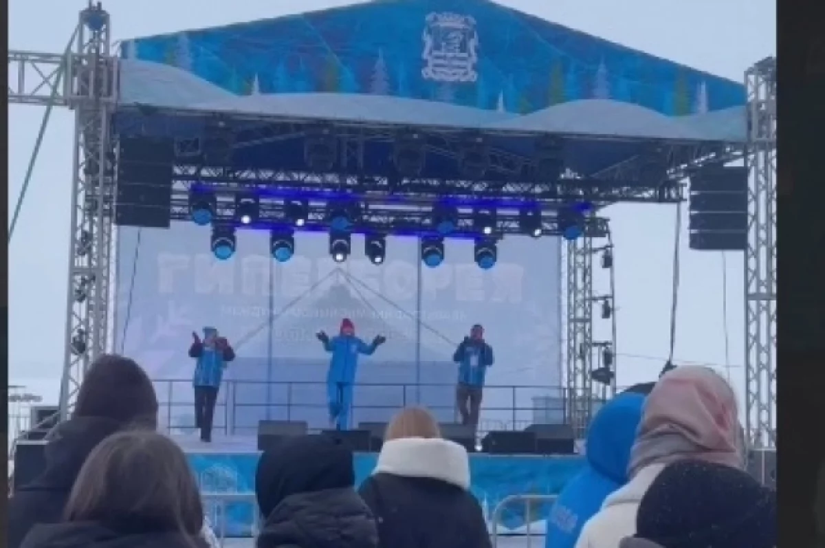 В Петрозаводске 25-й юбилейный фестиваль «Гиперборея» стартовал спортивно