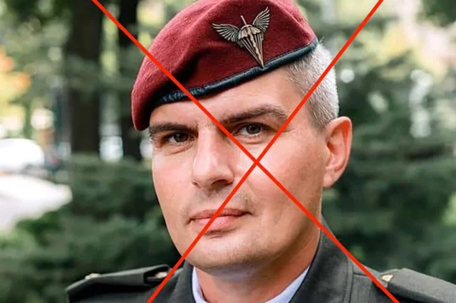 Сергей Фисун.