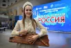Первый всероссийский конкурс «Ристалище гусляров России» прошел на выставке «Уникальная Россия» 7 февраля.