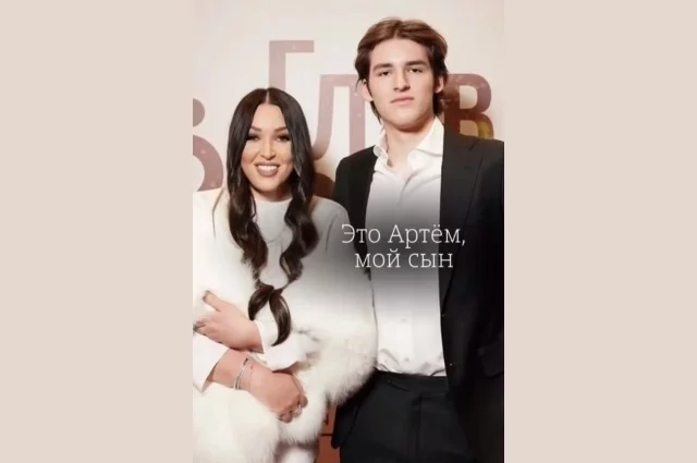 Пока Артем выбирает профессию, Ирина Дубцова во всем его поддерживает.