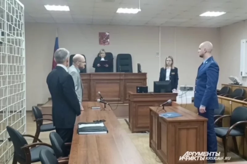 Скотника осудили на 23 года строгого режима, дополнительно ему назначили ограничением свободы на один год и восемь месяцев.