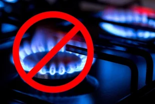 За что смогут отключать квартиры от газа с марта 2026 года?