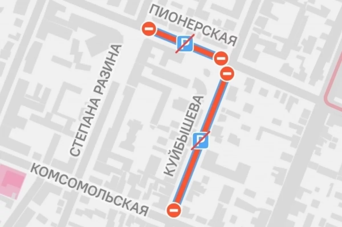 В центре Самары 10 февраля ограничат движение на нескольких улицах