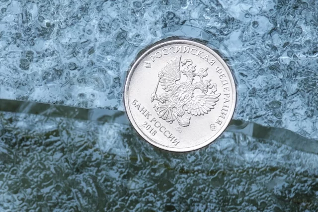 Евросоюз снова хочет украсть активы РФ из бельгийского Euroclear. 