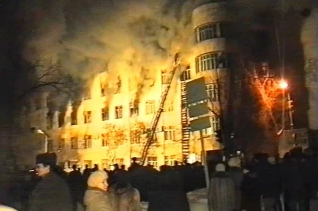 В пожаре 10 февраля 1999 года погибли 57 человек. Пострадали почти 300.