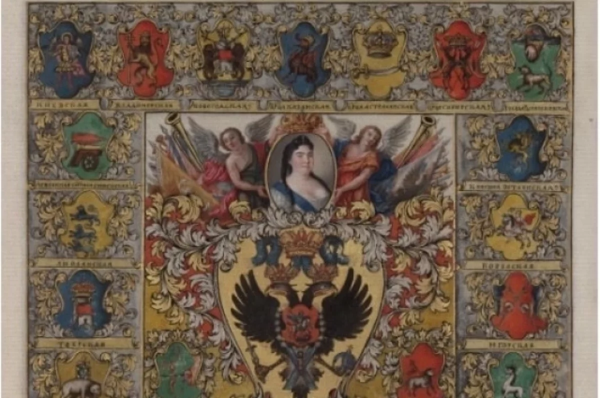 Уникальные документы эпохи Демидовых покажут в Алтайском архиве