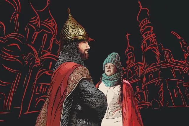 Для зрителей подготовили мультимедийное представление, в котором раскрываются драматичные события Смутного времени.