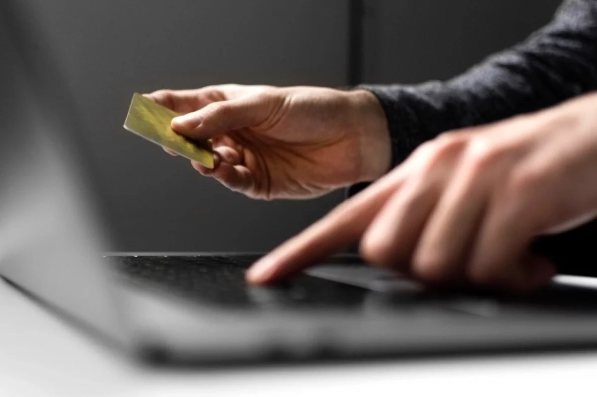 Вместо заработка на инвестициях 21-летний дончанин лишился пяти млн рублей