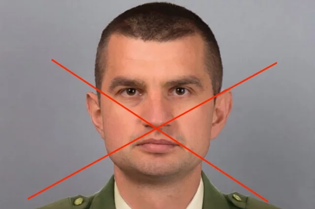 Руслан Петренко.