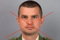 Руслан Петренко.