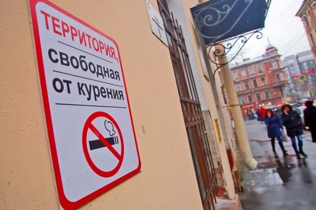 И традиционные сигареты, и вейпы одинаково серьёзно вредят здоровью человека. 