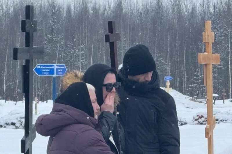 Родители мальчика.