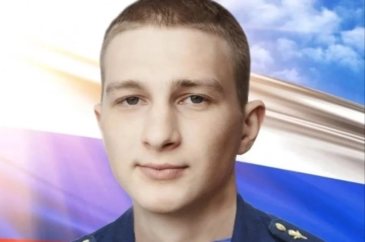 В Кузоватовском районе простятся с Ярославом Фоменковым, погибшим на СВО