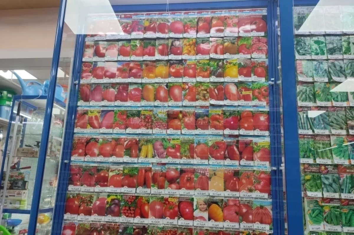 На прилавках Кузбасса обнаружили запрещённые в России семена