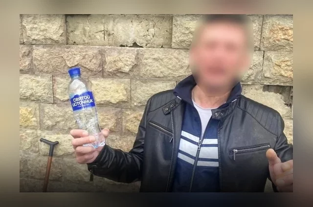 Минюст подтвердил, что смена имени по религиозным мотивам не допускается, а отождествление себя с Сыном Божьим оскорбляет чувства верующих. 