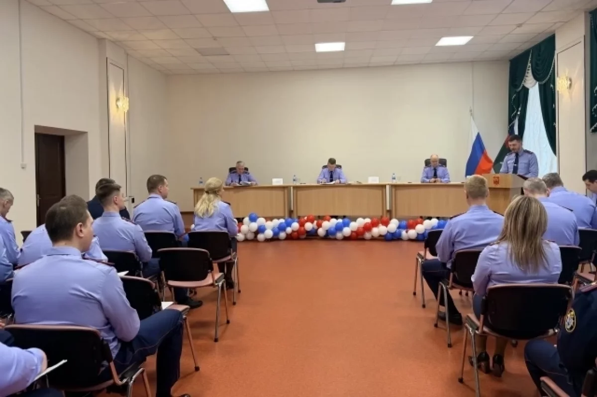 В СУ СК России по Брянской области подвели итоги работы в 2025 году