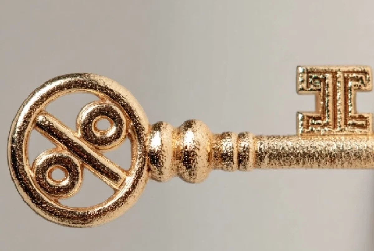 В Уральском ГУ Банка России прокомментировали снижение ключевой ставки