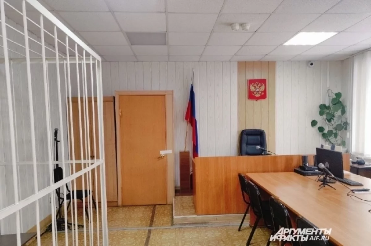 В Барнауле вынесли приговор похитителям 20 млн рублей, полученных по гранту