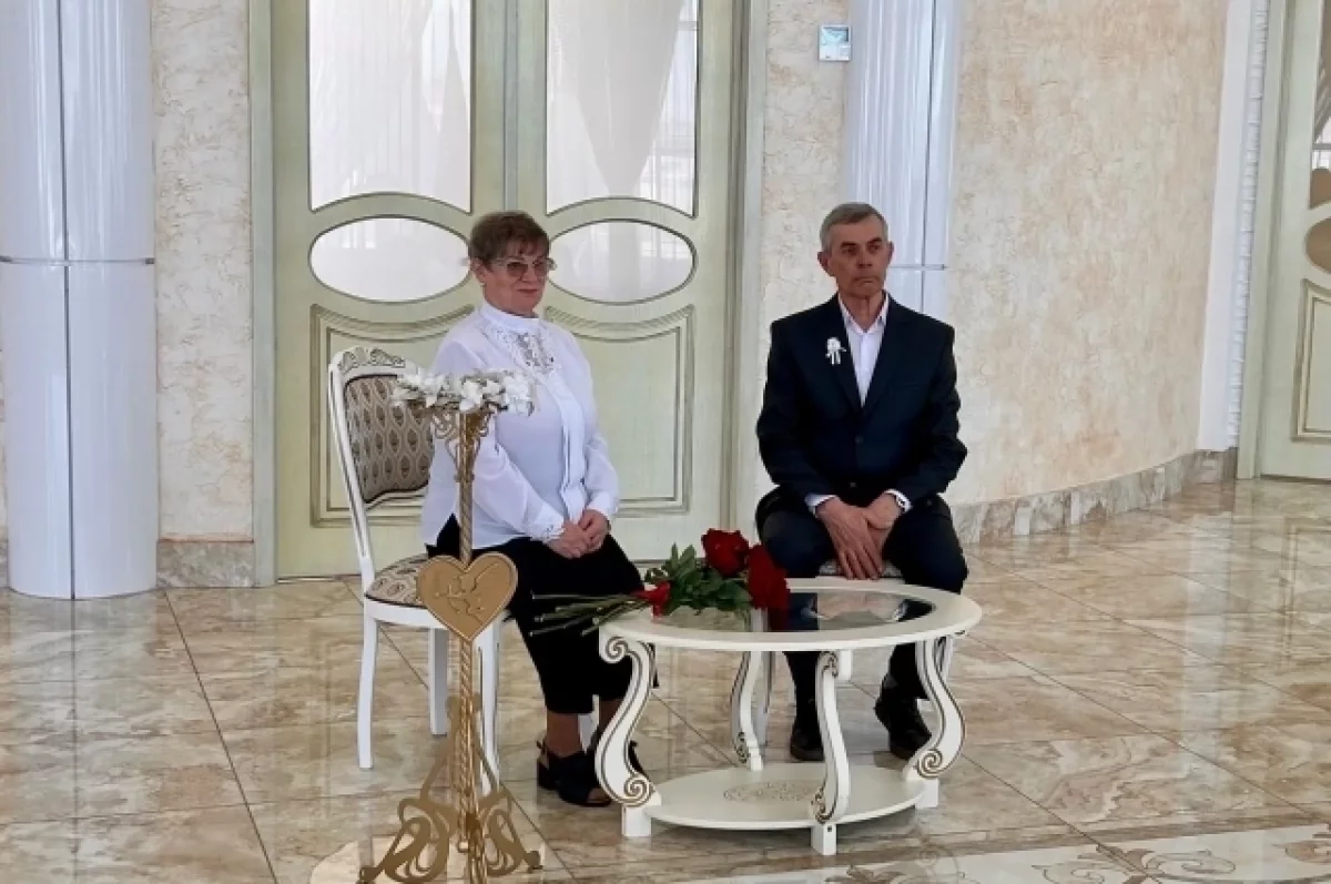 Золотой юбилей отметила семья Манжола